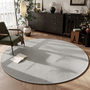 FEITAO | Custom Solid Color Full-laid Round Rattan-style Rug for Living Room and Bedroom