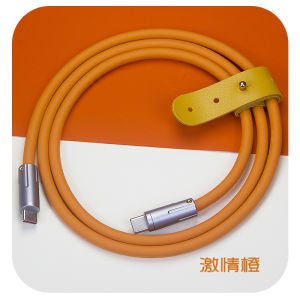 Fast Charging  Phone Data Cable 66W Dual Type-C to Type-C Charging Line High Speed Data Transfer Cable for  Devices
