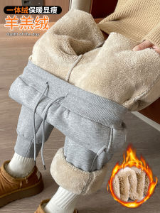 กางเกงวอร์มผู้หญิงฤดูหนาวบุขนแกะหนา กางเกงขายาวลำลองสำหรับใส่ไปทำงาน กางเกงขายาวทรงสปอร์ต ทรงหลวม ความยาวปกติ