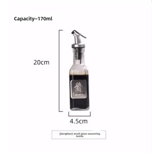 Kitchen Glass Oil Bottle Leakproof Restaurant Seasoning Bottle Vinegar Soy Sauce Bottle Fragrant Oil Bottle Home Use Storage Jar