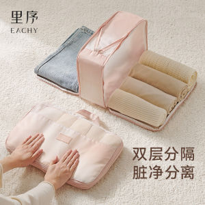 Travel Clothing Storage Bag Compression Luggage Bag Organizer for Business Trips And Vacations Eachy Brand Polyester Material
