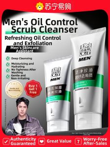 pechoin | Pechoin Mens Facial Cleanser Oil-Control Refreshing Exfoliating Deep Cleansing Dead Skin Removal 1441A Gentle Soap for Men