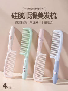 Cô Gái Tóc Dài Cây Đánh Răng Dễ Thương Đồ Dùng Cá Nhân Đồ Dùng Nhà Bếp Đồ Dùng Vệ Sinh Cá Nhân Cây Đánh Răng Búp Bê Phụ Kiện Tóc