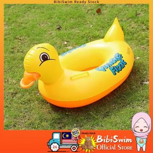 BIBISWIM Inflatable Swimming Swim Ring Float Pelampung Budak Pool Accesssories for Boys Girls Kids
