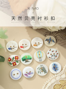 Nút Vỏ Sò Họa Tiết Hoa Họa Tiết Hai Mắt Tròn Phong Cách Anh Cài Áo Sơ Mi Phong Cách Cung Đình Thường Ngày DIY Vật Liệu Thủ Công