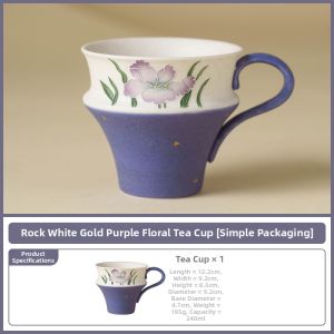 JISU | Hand-painted Purple Iris Ceramic Tea Cup