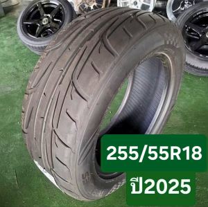 ยางรถยนต์ 255/55/R18 ยางไทย ยี่ห้อ TBB TIRE รุ่น TX-08R ปี2025 เทรดแวร์ 240 ยางไทยผลิตส่งออก รับประกัน บวม แตก 1ปี (ราคา 1 เส้น)