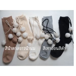 อุ่น ขนสัตว์ ถุงเท้าผู้หญิง น่ารัก Furry งานเต้นรำ นักเรียน นุ่ม เด็กผู้หญิง สไตล์ JK ฤดูใบไม้ร่วง ฤดูหนาว ถุงน่องแสนสบายหญิง นักเรียน S อุ่น Th