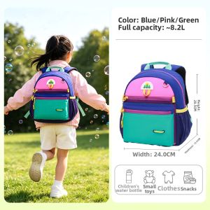 Dr Kong | Lightweight Large Capacity Childrens Backpack