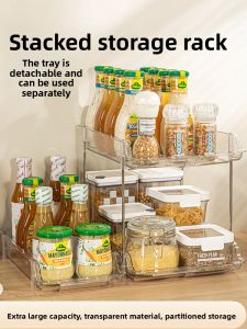 DEMING | Narrow Long Food-Grade Refrigerator Storage Box with Layered Compartment