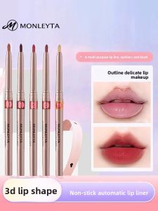 MONLEYTA | Automatic Rotating Lip Liner Pen Waterproof Long-lasting Natural Look Womens Lip Outline Pen Beginner-friendly Makeup Tool