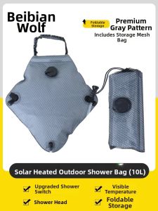 BEIANLANG | Solar Water Heating Shower Bag