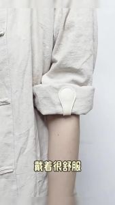 Fashion Protable Magnetic Button Shirt Clips Adjustable Trouser Legs Clothes Accessories 1Pc ItemMart