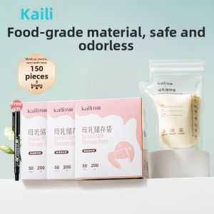 Kaili | Breast Milk Storage Freshness Bag 200ml