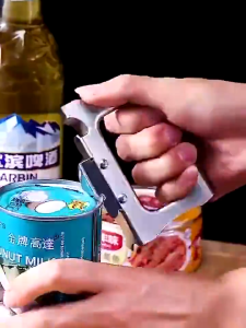 Can Opener Heavy Duty Manual Can Opener Stainless Steel Jar Tin Opener Kitchen Accessories Stainless Steel Manual Beer Bottle Opener - Durable Kitchen Gadget
