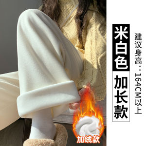 กางเกงขายาวทรงหลวมเอวสูงสำหรับผู้หญิง กางเกงขายาวทรงหลวมผ้าขนหนูสีเทา ทรงหลวม ผ้าขนแกะ ฤดูใบไม้ร่วง/ฤดูหนาว กางเกงขายาวทรงหลวมสบายๆ