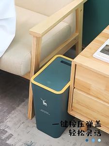 Rectangular Trash Can 10/15L Trash Can With Cover Kitchen Bathroom Toilet Trash Can Living Room With Lid Waste Garbage Bin