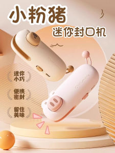 Máy Kín Đồ Ăn Nhẹ Mini Dùng Tại Nhà Máy Kín Túi Nhựa Máy Kín Kẹp Kín Đồ Dùng Nhà Bếp Thiết Bị Kín Đồ Ăn Nhẹ Máy Kín