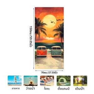 ไมโครไฟเบอร์ผ้าเช็ดตัวชายหาดดูดซับผ้าเช็ดตัว Quick-drying ครีมกันแดดผู้ใหญ่ Travel สระว่ายน้ําฤดูร้อน Party Supplies Decor