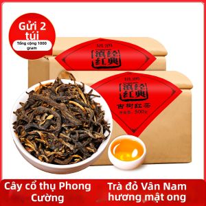 BANRUN | Trà Dian Hong Yunnan Cây Cổ Thụ Chính Hiệu Mùi Hương Nồng