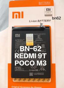 Baterai xiaomi redmi 9t original asli bn62  batre Poco m3 Bn 62 double power