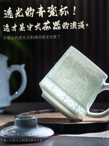 ชุดชาดีไซน์หรูหรา เครื่องประดับสำนักงาน กระปุกชาแยกน้ำ ชุดเซตของขวัญสำหรับผู้ใหญ่และผู้นำ ผลิตจากดินเผาสีเขียวจีนแดง