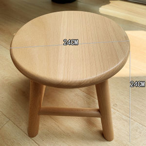 Skin1004 | Rotating Comfortable Stool
