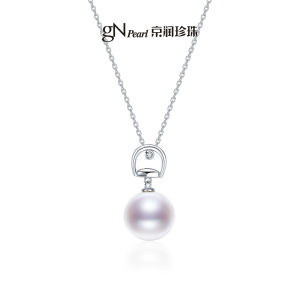 Sterling Silver Freshwater Pearl Necklace Gift
