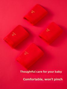 MiiOW | Childrens Cotton Underwear High Elastic Four Corner Shorts Pure Cotton Antibacterial Crotch Red Fortunetelling Year Boys Briefs