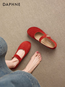 Daphne | Autumn New Flat Mary Jane Shoes Red