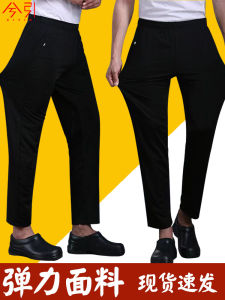 Elastic Straight Leg Chef Pants Mens Hotel Restaurant Kitchen Work Trousers Large Size Black Dining Service Uniforms