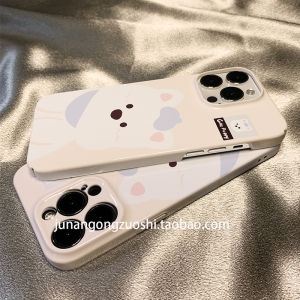 Cute Personality West Highland Terrier iPhone 17 pro Max Case Super Adorable High Aesthetic Apple 17 New Model 16 pro Max Network Red 16 pro Girl Style