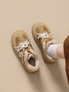 Josiny | Warm Thick-Soled Fluffy Shoes For Women