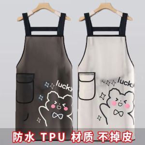 Waterproof Kitchen Apron Sleeveless Cooking Gown Transparent TPU No-Wash Workwear for Catering Pet Shop Oil Resistant All Seasons