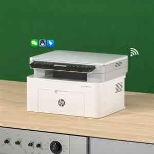 HP | Copy Scan Multi-Function Printer A4 Black and White