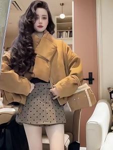 CHOUXIE | Elegant Stylish Set Women