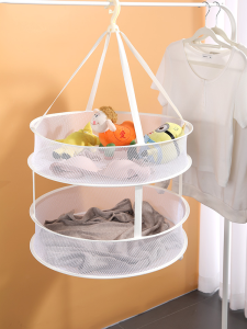 Maryya | Multi-purpose Drying Net Drying Basket