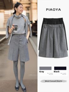 PIAOYA | High Waist Leg Slimming Gray Wool Five-Point Shorts