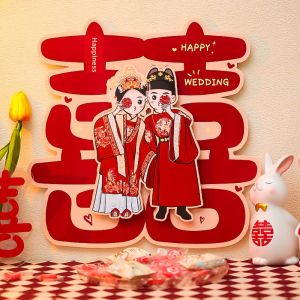 Wedding Couple Cartoon Window Decorations Double Happiness Character Stickers for Wedding Room Decoration Luggage Tags