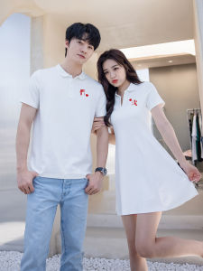 ชุดคู่รัก POLO T-Shirt ฤดูร้อน 2023 กระโปรงทรงเอ คอโปโล แขนสั้น ผ้าคอตตอนผสม กระโปรงทรงเอ ชุดคู่รัก ชุดแต่งงาน