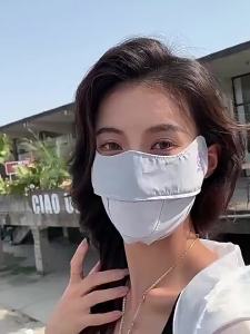 WRELS | Ice Silk Face Mask Anti-UV Breathable Mesh Cycling Hiking Face Veil 3D Face Protection Cooling Travel Riding Hiking Mask