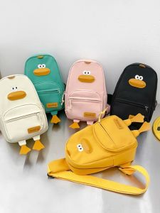 Cute Duck Childrens Backpack Lightweight
