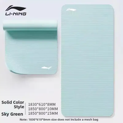 Li-Ning | Spine Traction Shoulder and Back Posture Correction Exerciser