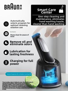 Braun | Electric Mens Shaver Quick Charging