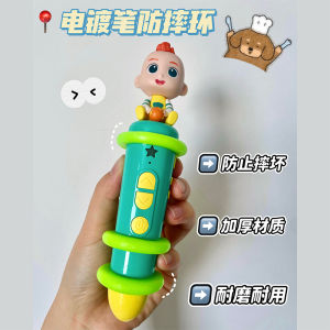 Universal Childrens Reading Pen Protective Case Student Bookshelf Desktop Organizer Wall Hanging Silicone Material Study Room