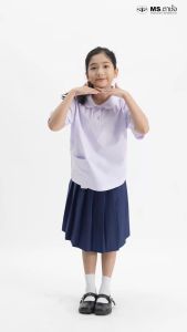 MS ตาชั่ง กระโปรงผ้าดีวาย "จีบรอบ" ความยาว 16-22 นิ้ว สีกรมกลาง/กรมเข้ม ผ้ามัน ชุดนักเรียน กระโปรงนักเรียนประถม - กระโปรงตาชั่ง