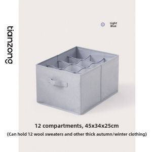 TIANZONG | Clothing Storage Box for Home Use with Divided Compartments