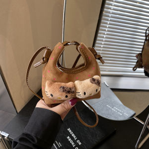 XIAOCHAOXIU | Cute Childrens Handbag