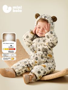 MINI BALA | Three-Protection Baby Down Snowsuit