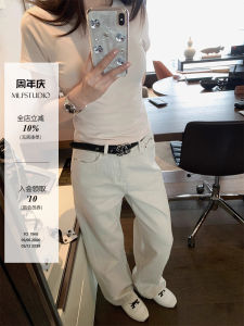 MLPSTUDIO Seasonless Chic Grey White Denim Jeans High Waist Washed Casual Patchwork Wide Leg Straight Cut Long Pants